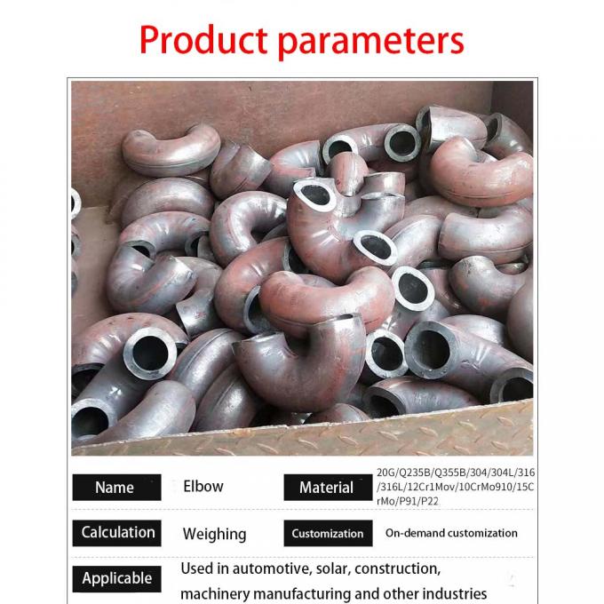 ส่งไว การปั่นบ๊อต ระยะยาว 90 องศา 3