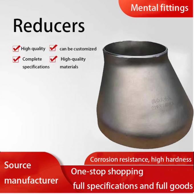 ASTM B16.9 บัตท์เวลด์ฟิตติ้งแคปเปอร์ นิเคิลท่อฟิตติ้ง Reducer MT23 2