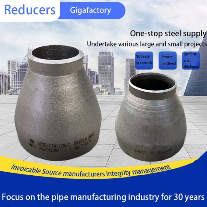ASTM B16.9 บัตท์เวลด์ฟิตติ้งแคปเปอร์ นิเคิลท่อฟิตติ้ง Reducer MT23 6