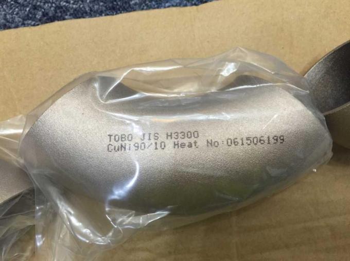 CuNi ข้อศอกไม่มีรอยต่อรอยศูนย์กลางประหลาดลด EEMUA 146 C7060x ทองแดงนิกเกิล 9010 C70600 1