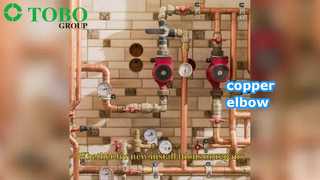 ข้องอโลหะผสมทองแดง – โซลูชั่นการไหลที่ทนทานและมีประสิทธิภาพ