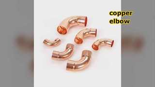 ข้องอโลหะผสมทองแดง: การกัดกร่อนและประสิทธิภาพเชิงความร้อนที่เหนือกว่าสำหรับ HVAC และระบบประปา