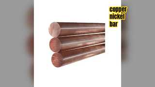 แท่งทองแดง-นิกเกิล – วัสดุระดับพรีเมียมสำหรับการใช้งานทางทะเลและอุตสาหกรรม