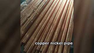 ท่อทองแดง-นิกเกิล: ความทนทานที่เหนือกว่าในสภาพแวดล้อมทางเคมีและทางทะเลที่รุนแรง