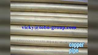 ข้อต่อโลหะผสมทองแดง-นิกเกิล – ความต้านทานการกัดกร่อนที่เหนือกว่าสำหรับระบบท่อทางทะเล