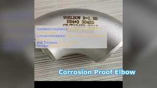 ข้องอทองแดงนิกเกิล 90/10 1/2 นิ้ว SCH 10S