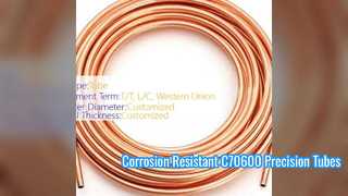 C70600 CuNi ท่อไร้รอยต่อความแม่นยำสูงทนต่อการกัดกร่อน