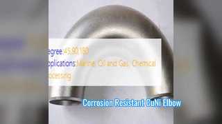 C70600 CuNi ข้อต่องอ 90 องศา ทนต่อการกัดกร่อน