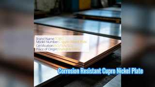 Cupro Nickel 70 30 Plate C71500 สำหรับอุปกรณ์แลกเปลี่ยนความร้อน