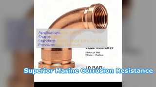 ASTM B466 C70600 ข้อศอกนิกเกิลทองแดงสำหรับท่อทางทะเล