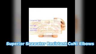 90 10 CuNi C70600 ข้อศอกเชื่อมชนทนต่อน้ำทะเล