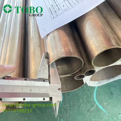 UNS C70600/C71500 Copper-Nickel Pipe with Outstanding Corrosion Resistance