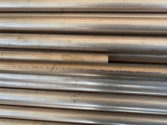 C70600 CuNi 70/30 ท่อทองแดงนิกเกิลท่อไร้รอยต่อ ASME SB111